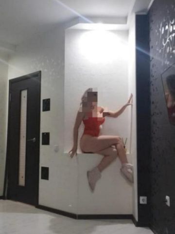Дарина